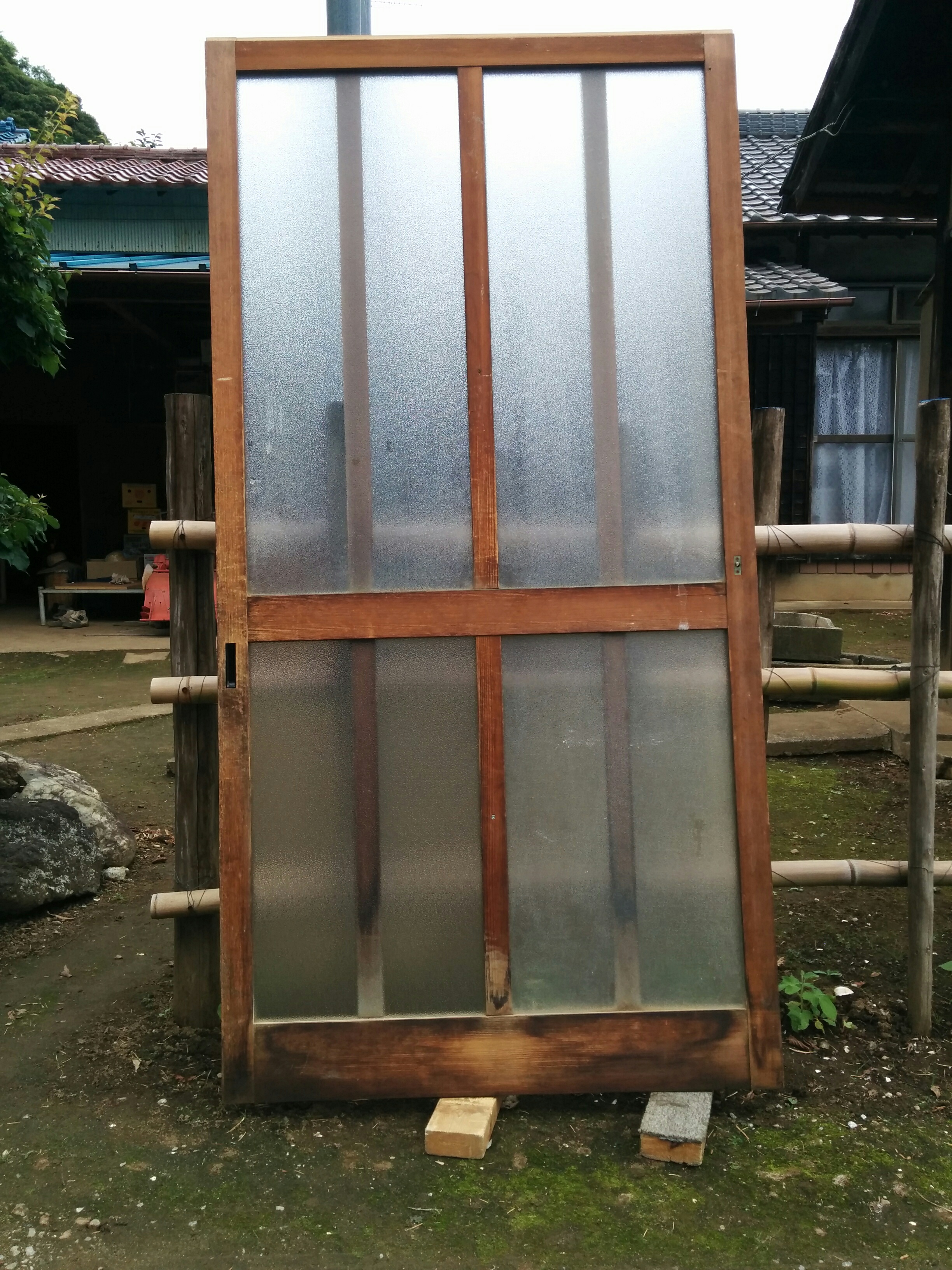 完了 完了