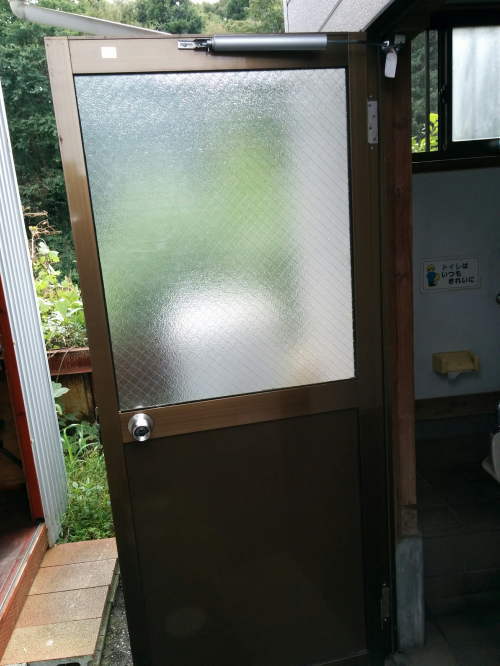 作業完了 作業完了