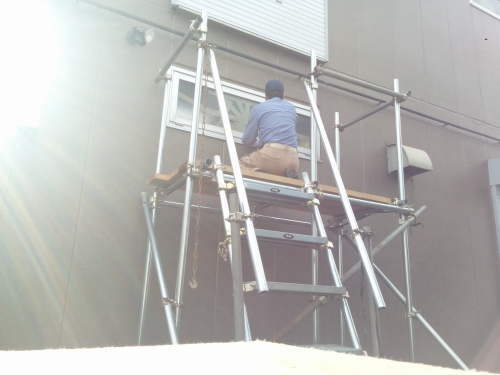 作業中1 作業中1