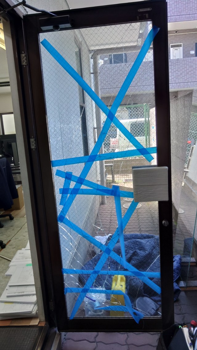 施工前