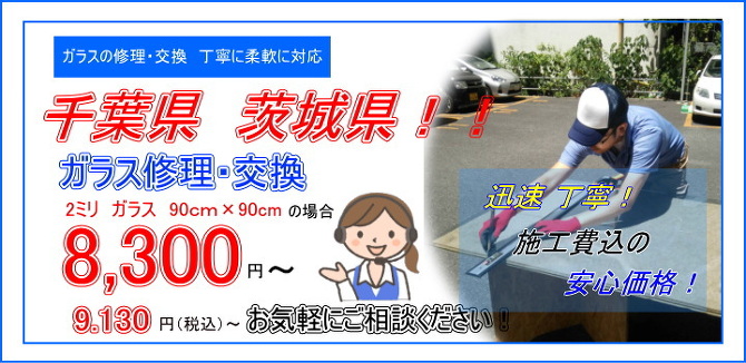 ��t�@���@�K���X�C��