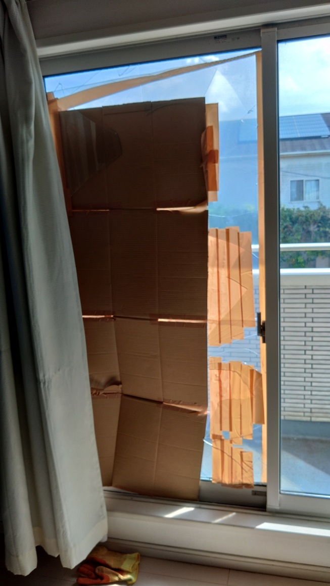 ペアガラスの修理