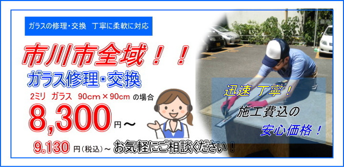 �s���s�@�K���X�C��