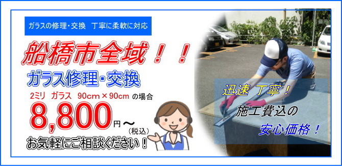 �D���s�@�K���X�C��