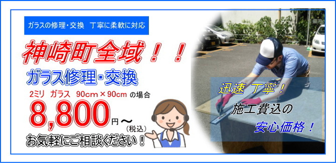 �_�蒬�@�K���X�C��